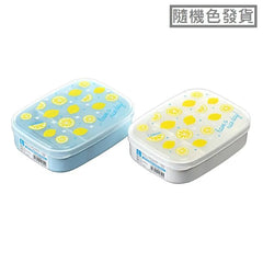 Lemon lunch box
