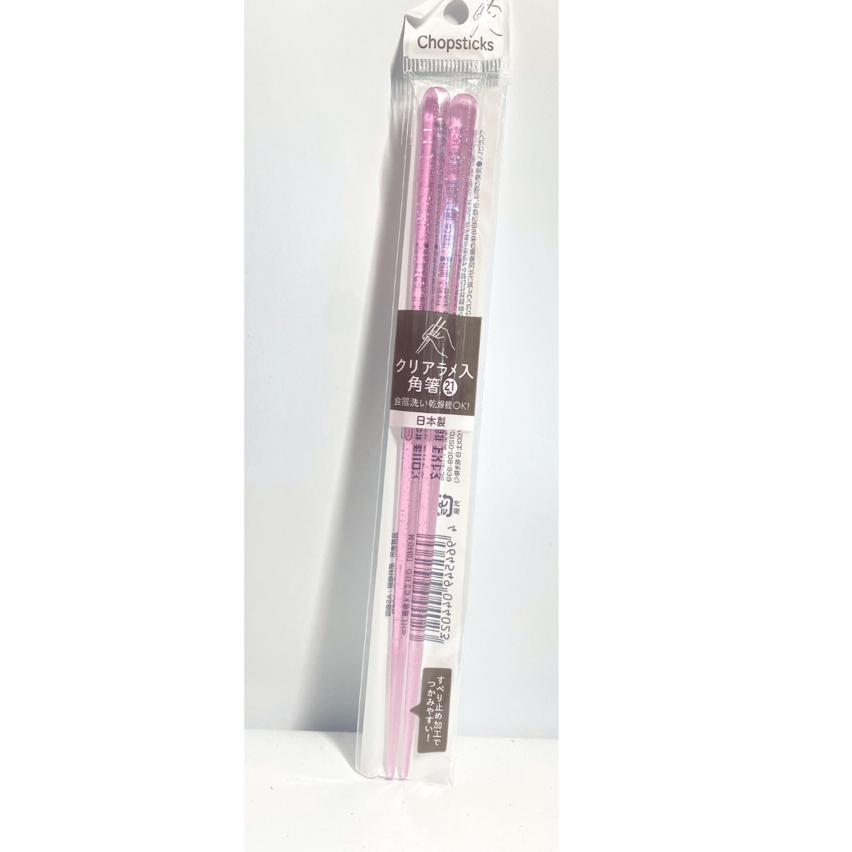 Square chopstick 21cm 1 piece (available in three colors) - J Mart