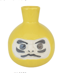 Yellow Daruma Sake Bottle