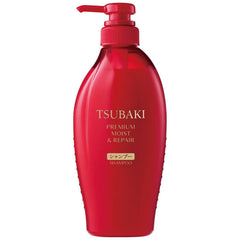 Shiseido Tsubaki puremium moist shampoo 490ml