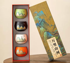 Wanli Mountains and Rivers Tea Set-Luohan Cup