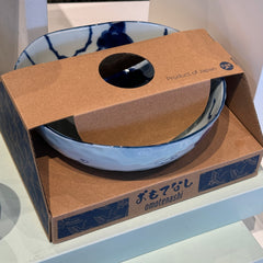 Omotenashi Aizome Budou Serving Bowl in Gift Box 20.5cm