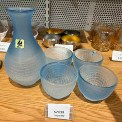 F70258 and F70259 Sake Bundle (1 Sake Bottle + 2 or 4 Sake Cup)
