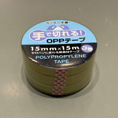 OPP tape