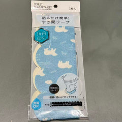 Toilet floor sheet (animal)