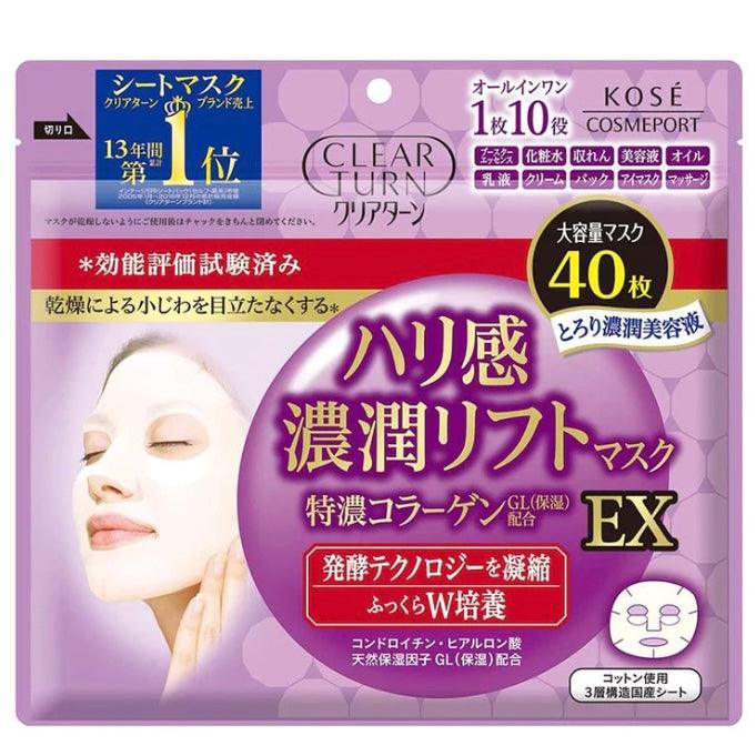 Kose ClearTurn firmness rich lift anti-aging 10 in 1 mask EX 40 sheets - J Mart