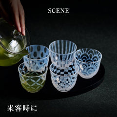 Hirota Taisho Roman glass cold tea wave 140ml - J Mart