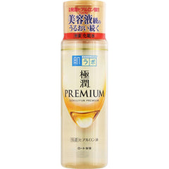 Hadalabo gokujunn premium hyaluronic acid lotion 170ml - J Mart