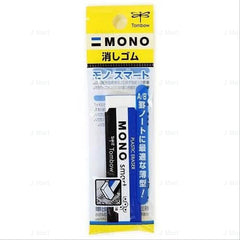 Eraser