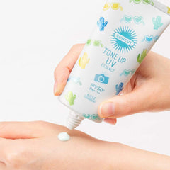 Kose Cosmeport Suncut tone up UV essence mint green 80g - J Mart