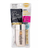 Kose Cosmeport Suncut prodifence toughness UV milk 60ml - J Mart