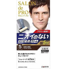 Dariya Salon de Pro gray hair cream for men colour 5 - J Mart