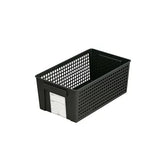 Trim Basket wide black