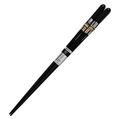 Ishida Chopsticks - Forest Scent 23cm