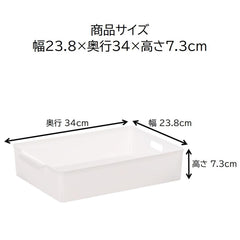 Lasse Basket A4 white