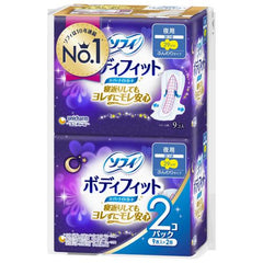 Unicharm Sofy body fit super night guard for night 29cm 9 pieces*2 packs