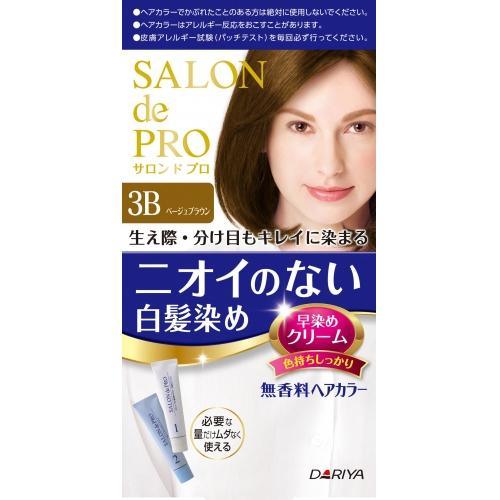 Dariya Salon de Pro gray hair cream colour 3B - J Mart