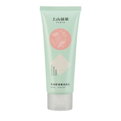 Tsaio Grapefruit Seed Extract Deep Cleanser 100g - J Mart