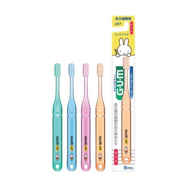 Sunstar GUM dental brush children #87 for permanent teeth 1-5yrs - J Mart