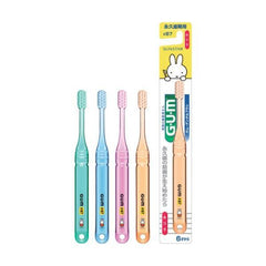 Sunstar GUM dental brush children #87 for permanent teeth 1-5yrs - J Mart