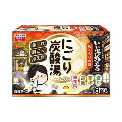 Hakugen Earth Good Bath Trip Cloudy Carbonated Bath Nukumori no Yado 16 tablets Medicinal bath additive