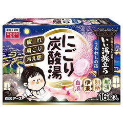 Good Bath Journey Cloudy Carbonated Bath Uruwashi no Yado (16 tablets) / Good Bath Journey (bath additives, quasi-drugs, medicinal, individually wrapped, cloudy, hot spring, fatigue recovery)