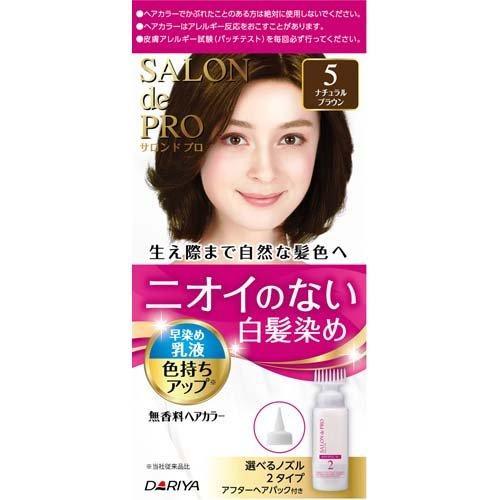 Dariya Salon de Pro gray hair cream colour 5 - J Mart