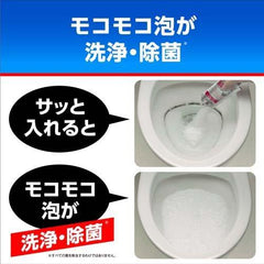 Kobayashi Pharmaceutical Bluelet Toilet Cleaner 3pk