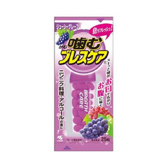 Kobayashi Breath care juicy grape 25grain