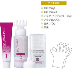 Dariya Salon de Pro gray hair cream colour 4E - J Mart
