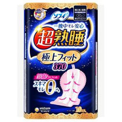 Unicharm Sofy super fit slim for night time with wings 37cm 10 pieces