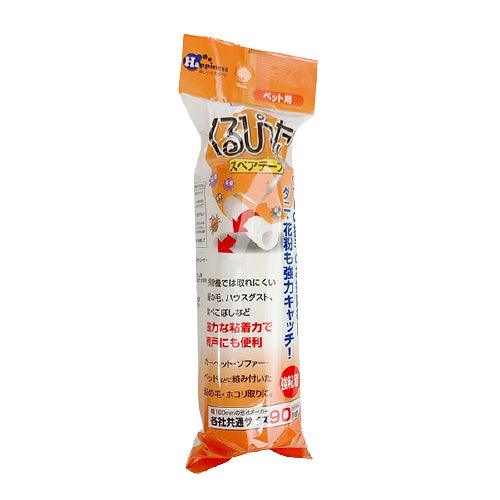 Strong adhesive pet cleaner spare tape - J Mart