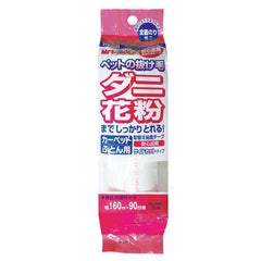 adhesive refill rolling tape - J Mart