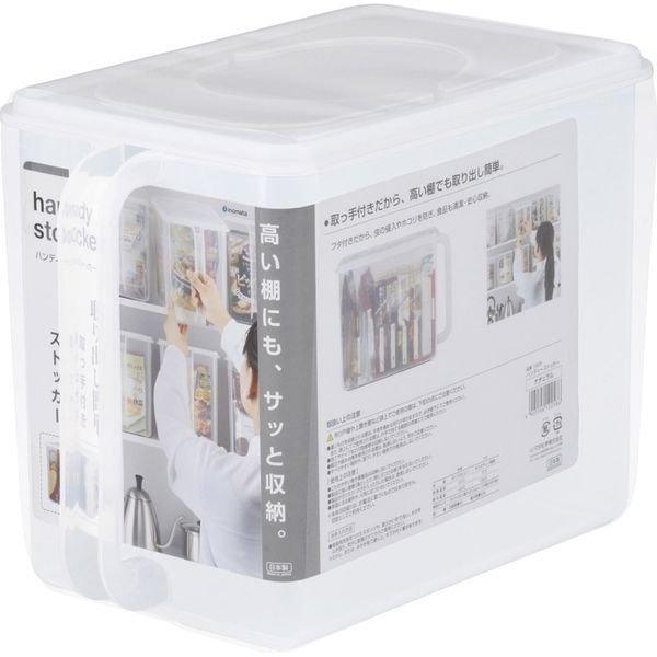?Handy Stocker Clear White 1226 - J Mart