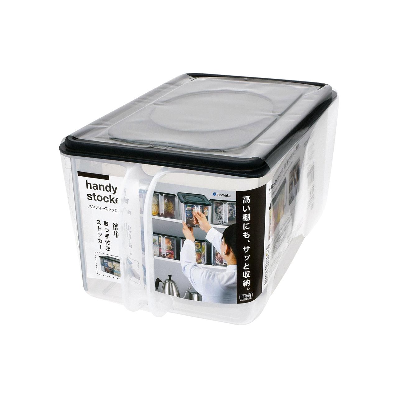 Handy Stocker Shallow Clear Black #1226 - J Mart