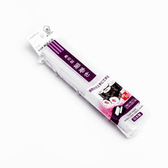 Sushi Mold (PP/Small Roll/Clear/20.8x4x3.8cm) - J Mart