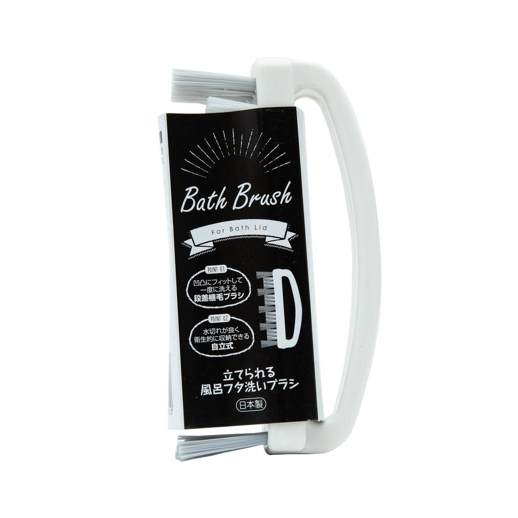 Self-Standing Bathtub Cleaning Brush - J Mart