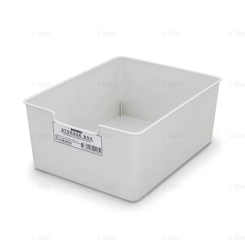 Storage Box Regular GR - J Mart