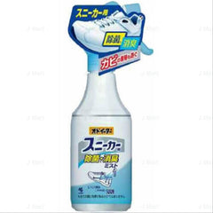 Kobayashi Odor eaters for sneaker - J Mart