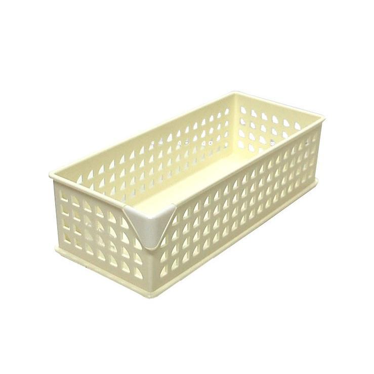 Ivory Slim Stackable Storage Basket - J Mart