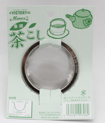tea strainer for teapot #65