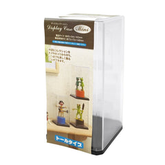 PS Display Case (Tall)