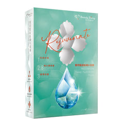 My Beauty Diary rejuvenate deep hydration mask 5 Pieces