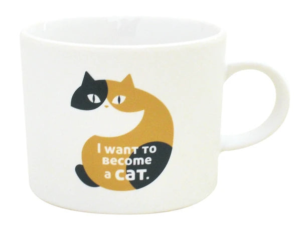 Brown Cat Mug