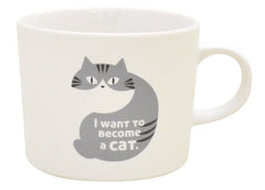 Grey Cat Mug