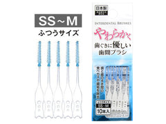 Soft and Gentle Interdental Brushes SS~M (Pack of 10)