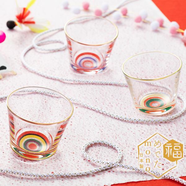 ISHIZUKA Medeta Mono sake glass set 90ml*3
