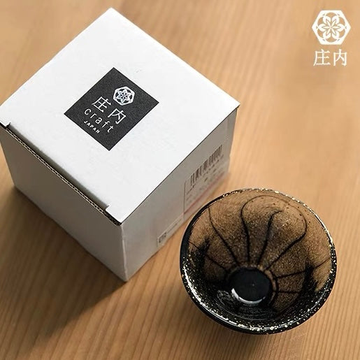 ISHIZUKA Shonai sake cup-black 70ml