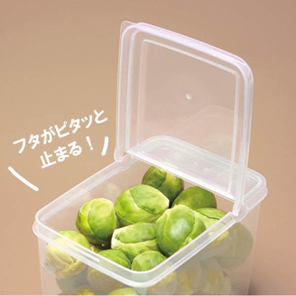 Storage Container Lock Pack Slim L 1.8L