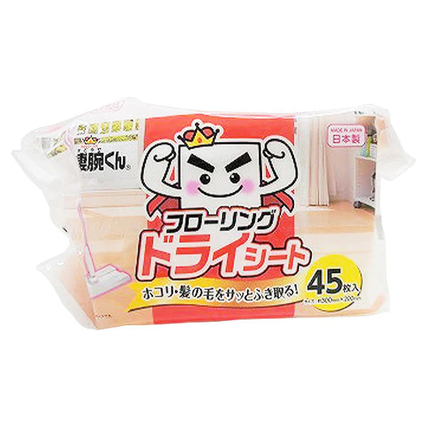 Floor dry sheets 45p